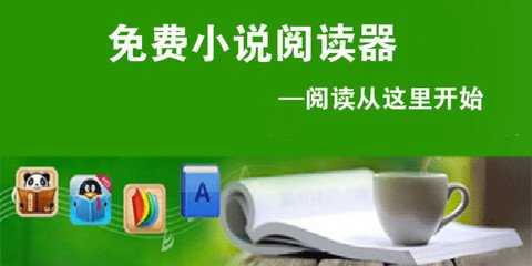 菲律宾9A签证详解